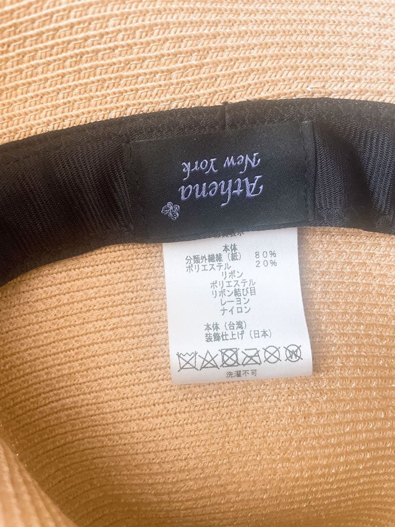 美品　Athena New York リボン付き麦わら帽子