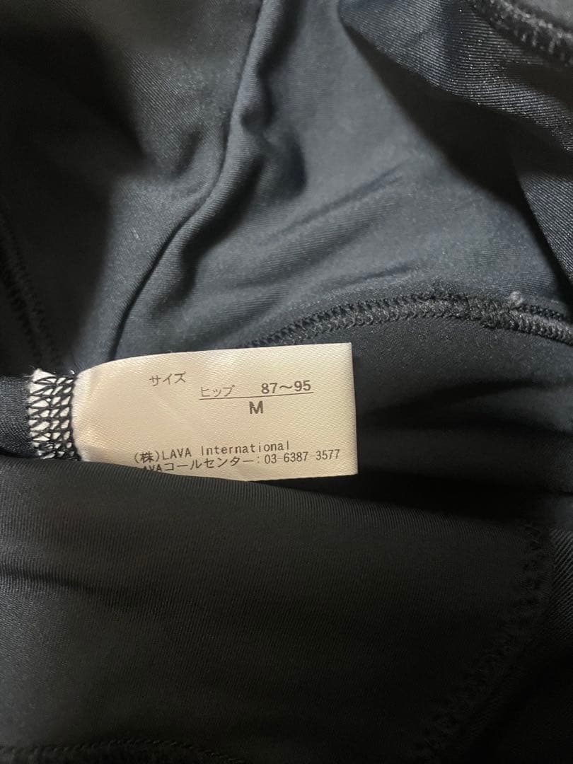 Iavaリントスルパーフェクトウォーム3点セット⭐︎