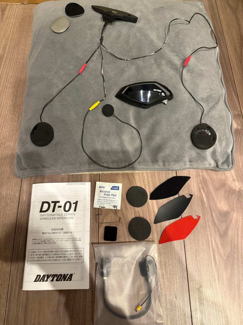 DAYTONA DT-01 Bluetoothインターコム