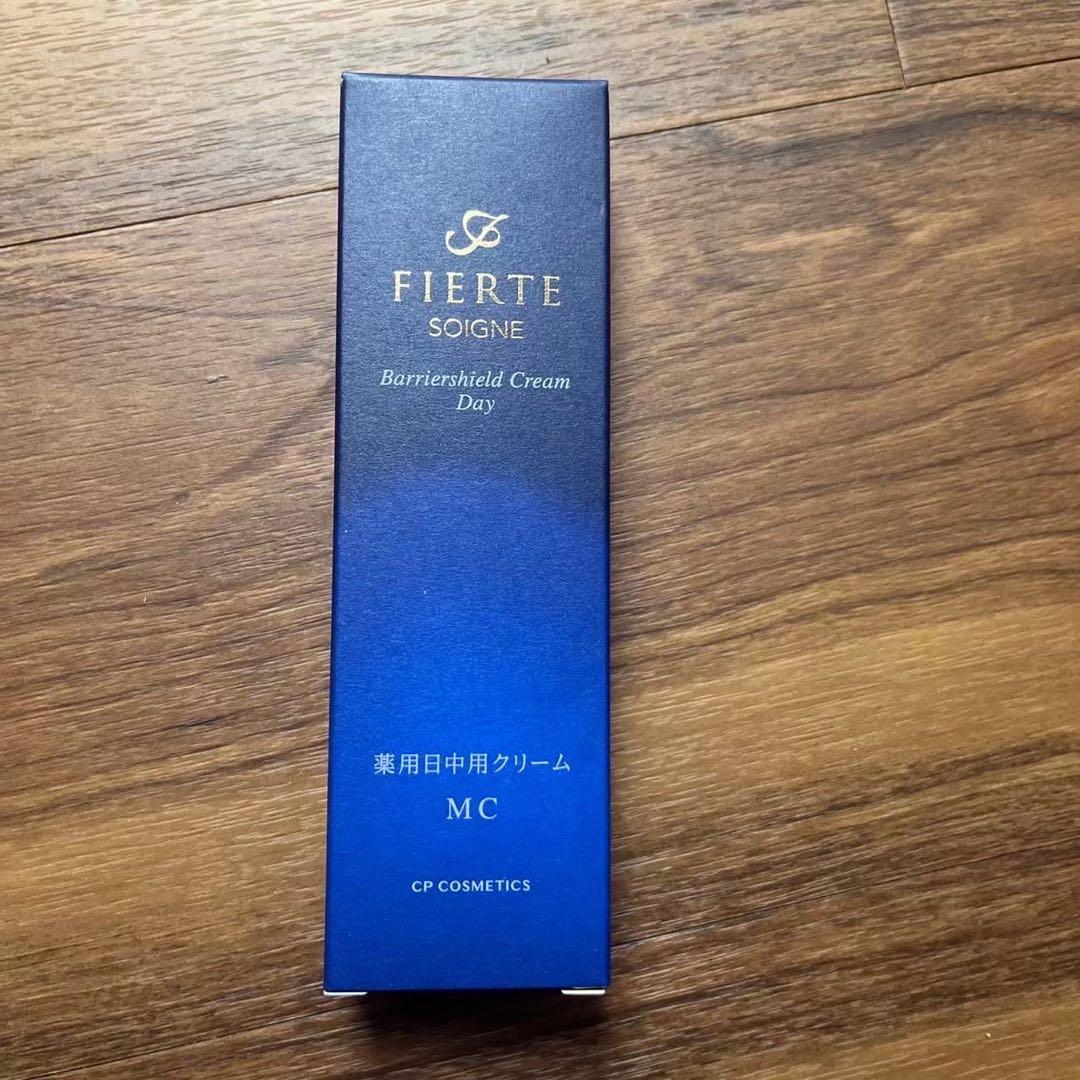 CPコスメ　フィエルテ　日中用クリーム乳液MC