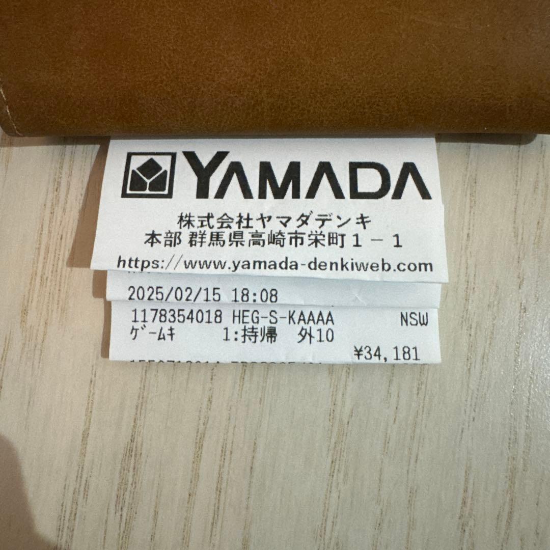 【新品】NintendoSwitch 有機elモデルホワイト