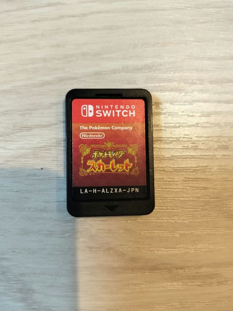 ポケットモンスター バイオレット・スカーレットセット