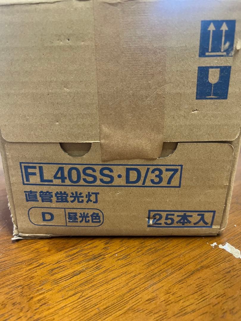 パナソニック FL40SS-D/37 蛍光灯 25本入
