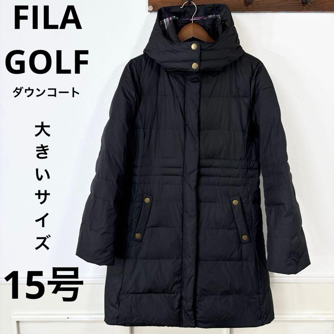 美品　大きいサイズ　FILAGOLF ダウンコート　15号　ルコック　アディダス