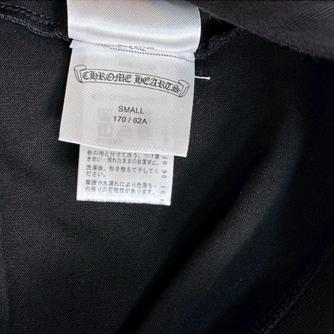 クロムハーツ スクリプトロゴ レギンス ブラック プリント レディース