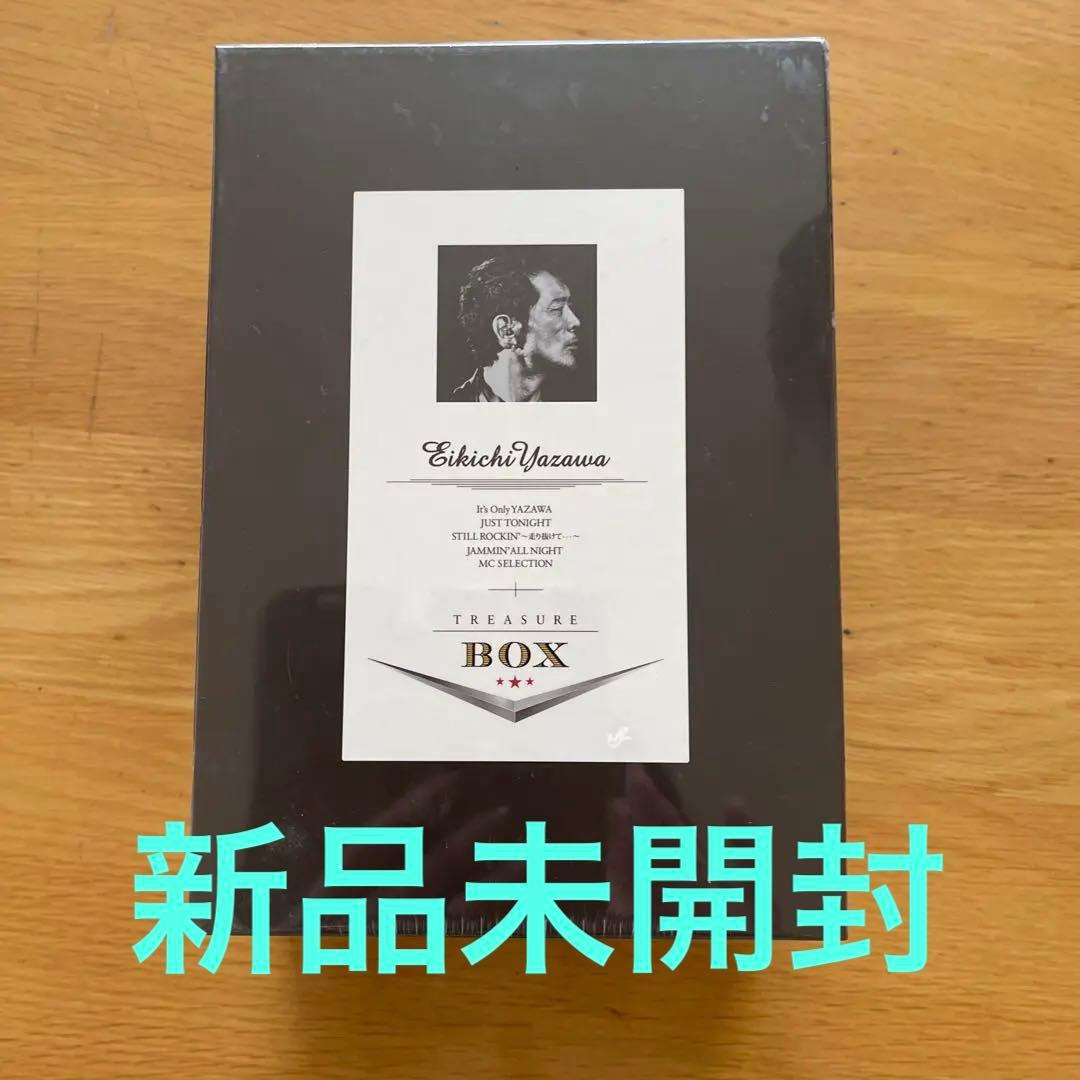 【新品未開封】矢沢永吉/TREASURE BOX〈9枚組〉