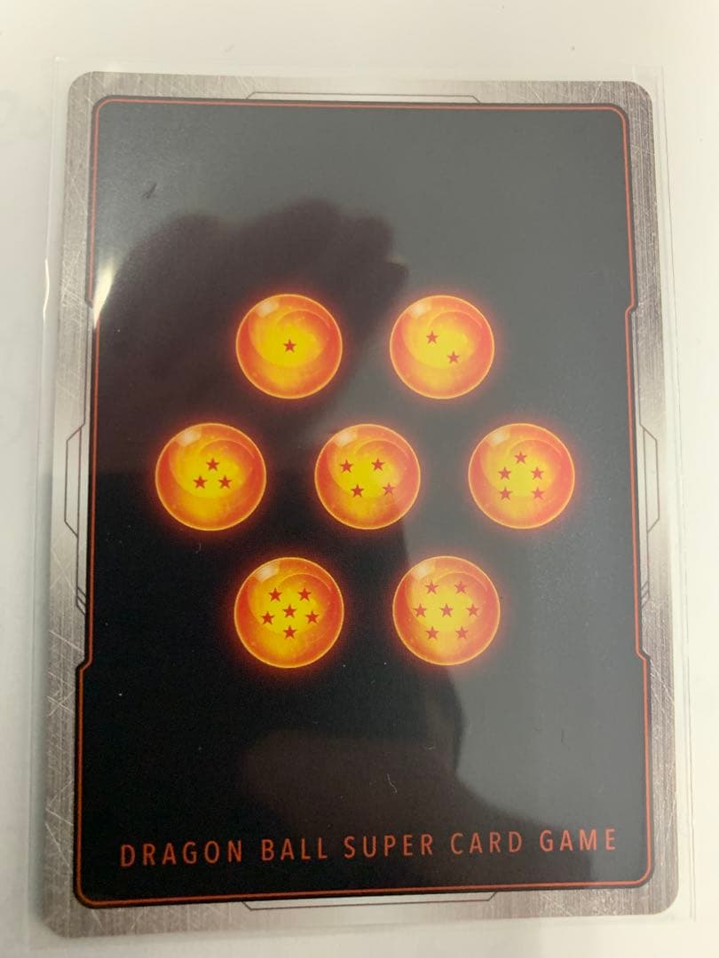 ドラゴンボールフージョンワールド　孫悟空　SCR パラレル FB05-119