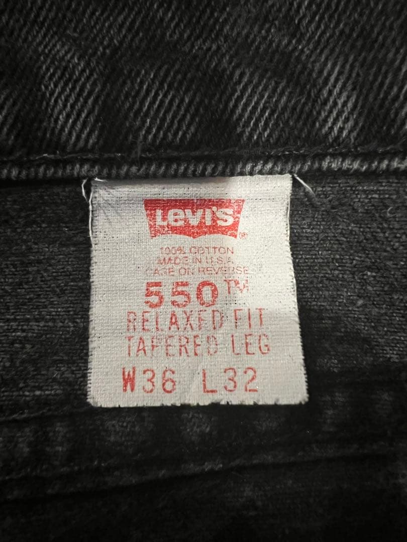 リーバイス550 後染めブラックUSA 製W36 L32相当