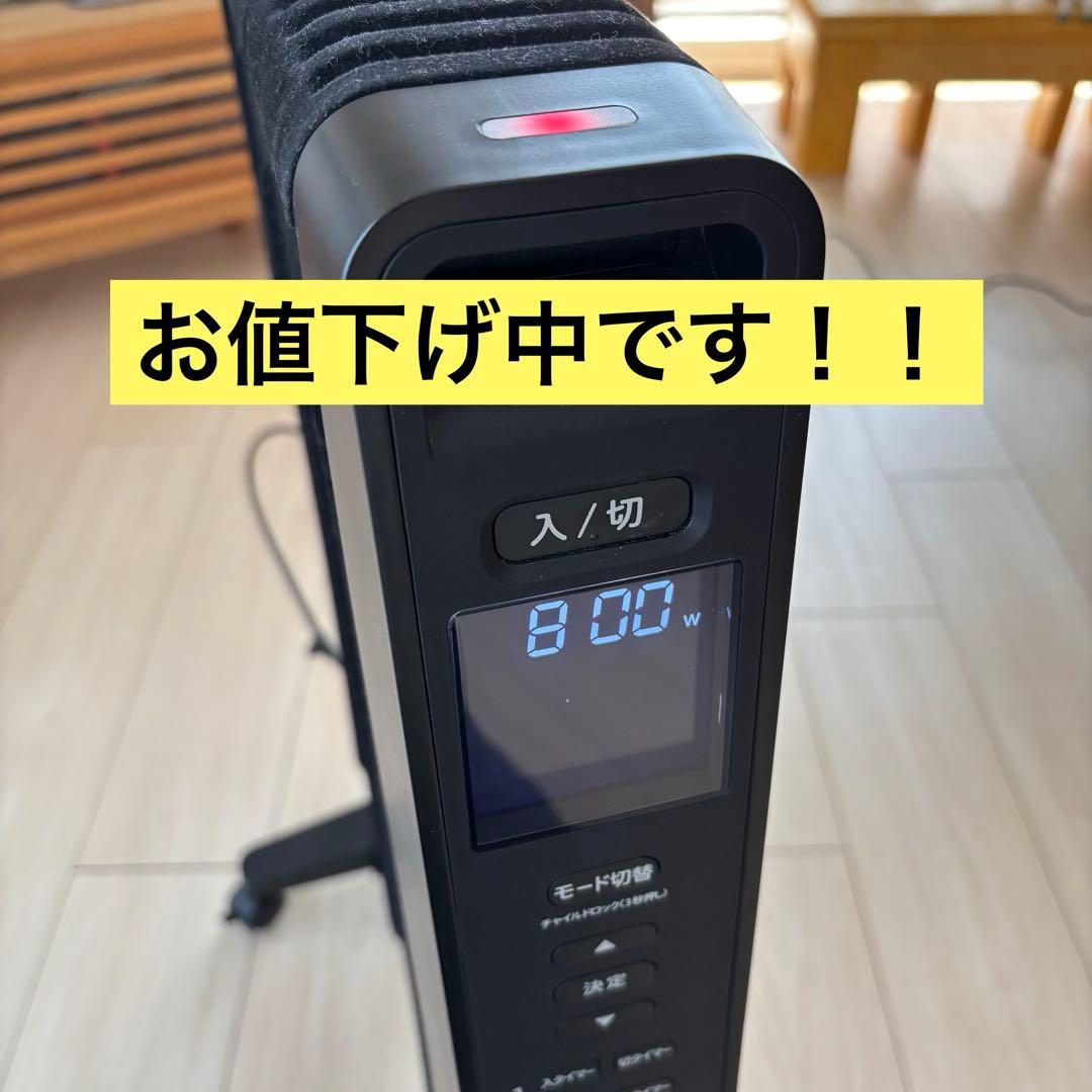 siroca シロカ　電気ヒーター　かるポカ　SN-M351