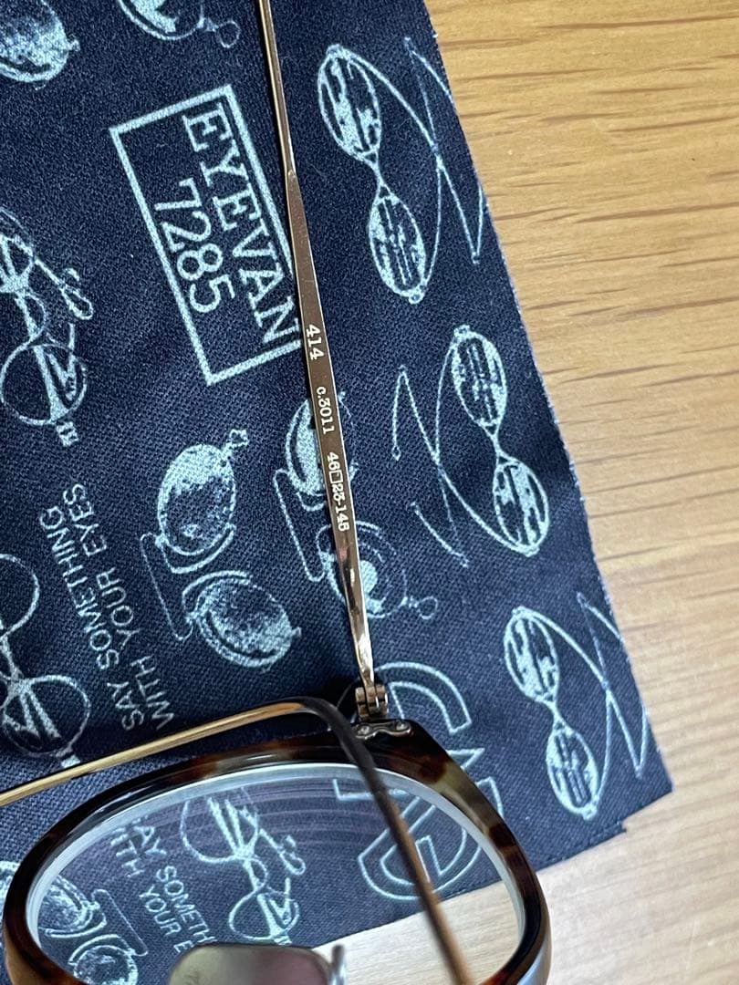 eyevan7285 メガネ　眼鏡　茶色