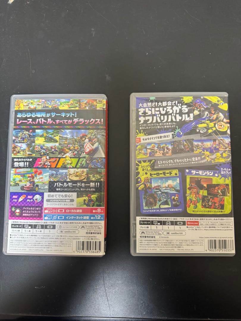 マリオカート8 デラックス & スプラトゥーン3 セット