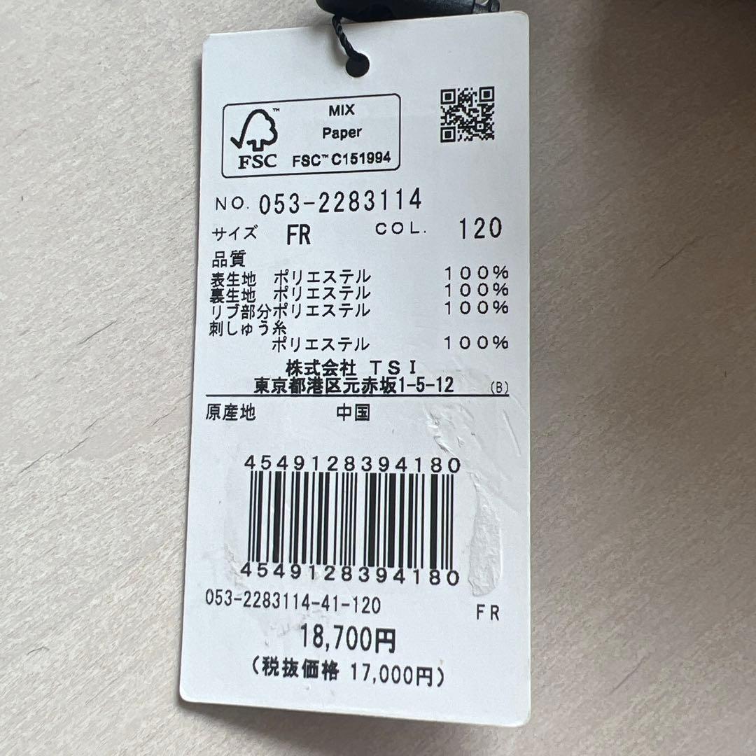 未使用新品♡パーリーゲイツ♡レディースゴルフレッグウォーマー♡ネイビー