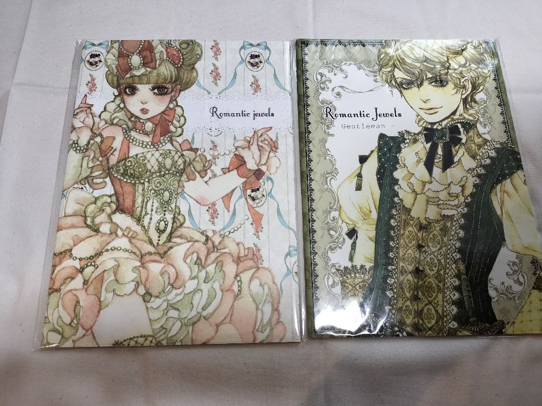 Sakizo様 イラスト本 21冊