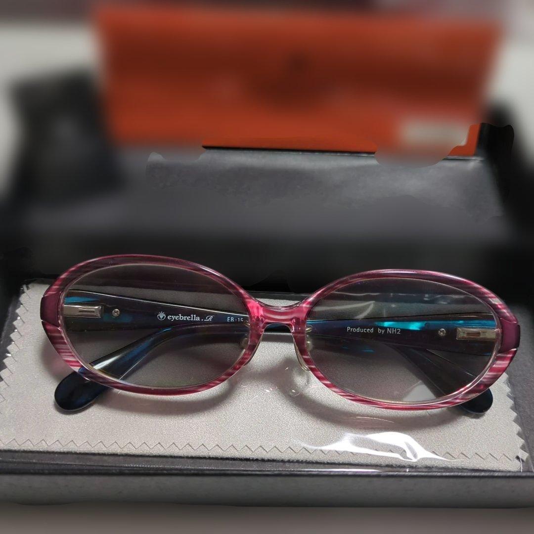 アイブレラ老眼鏡＋3.00 新品同様です。度数変更の為出品致します。