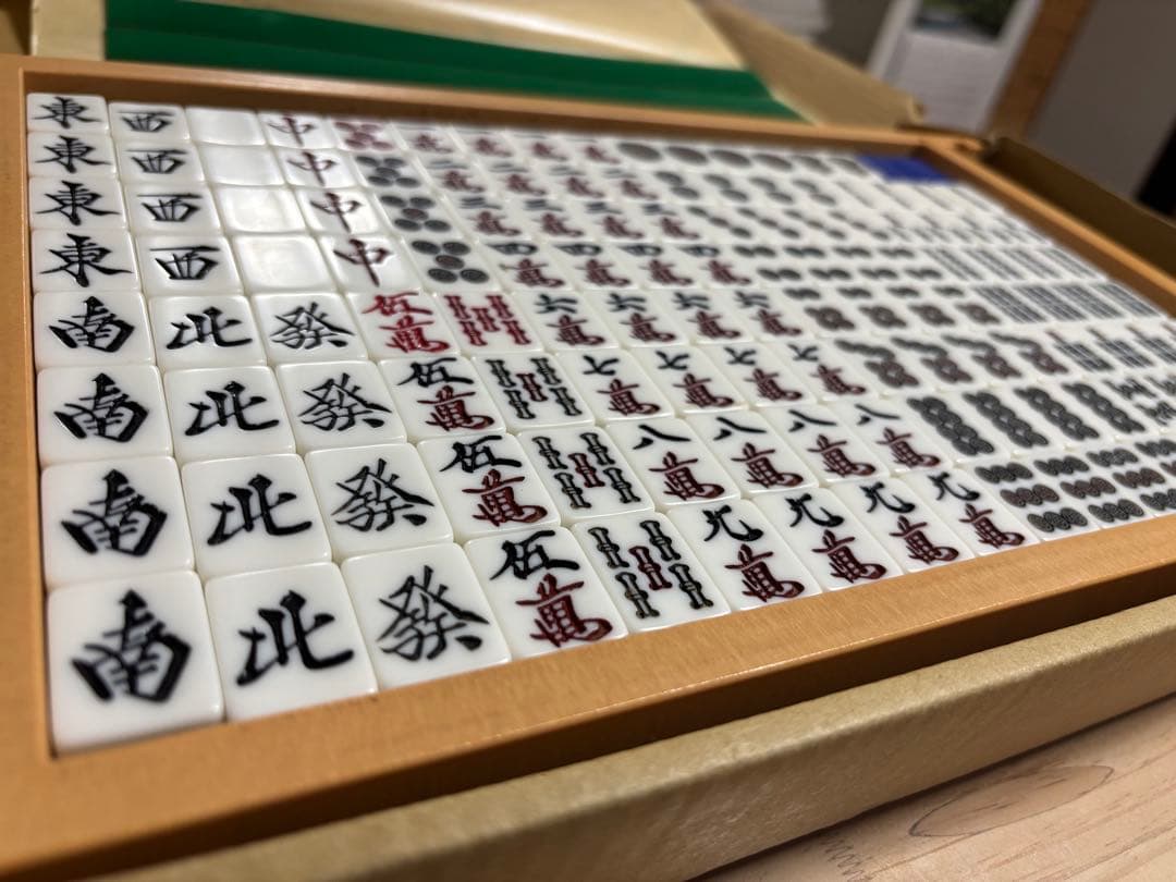 全自動麻雀卓　中古麻雀牌　青×茶のセット　（センチュリー）