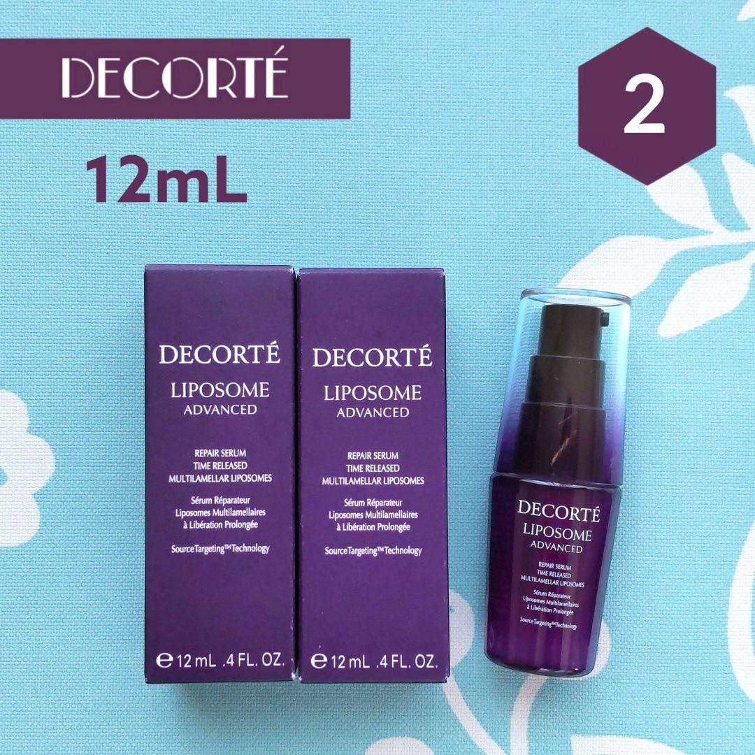 ゆみてぃ様 リクエスト 3点 まとめ商品