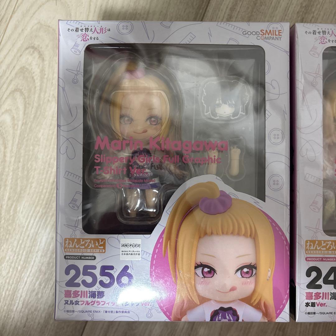 新品未開封、完品 ねんどろいど その着せ替え人形は恋をする 喜多川海夢