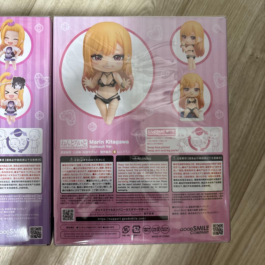 新品未開封、完品 ねんどろいど その着せ替え人形は恋をする 喜多川海夢