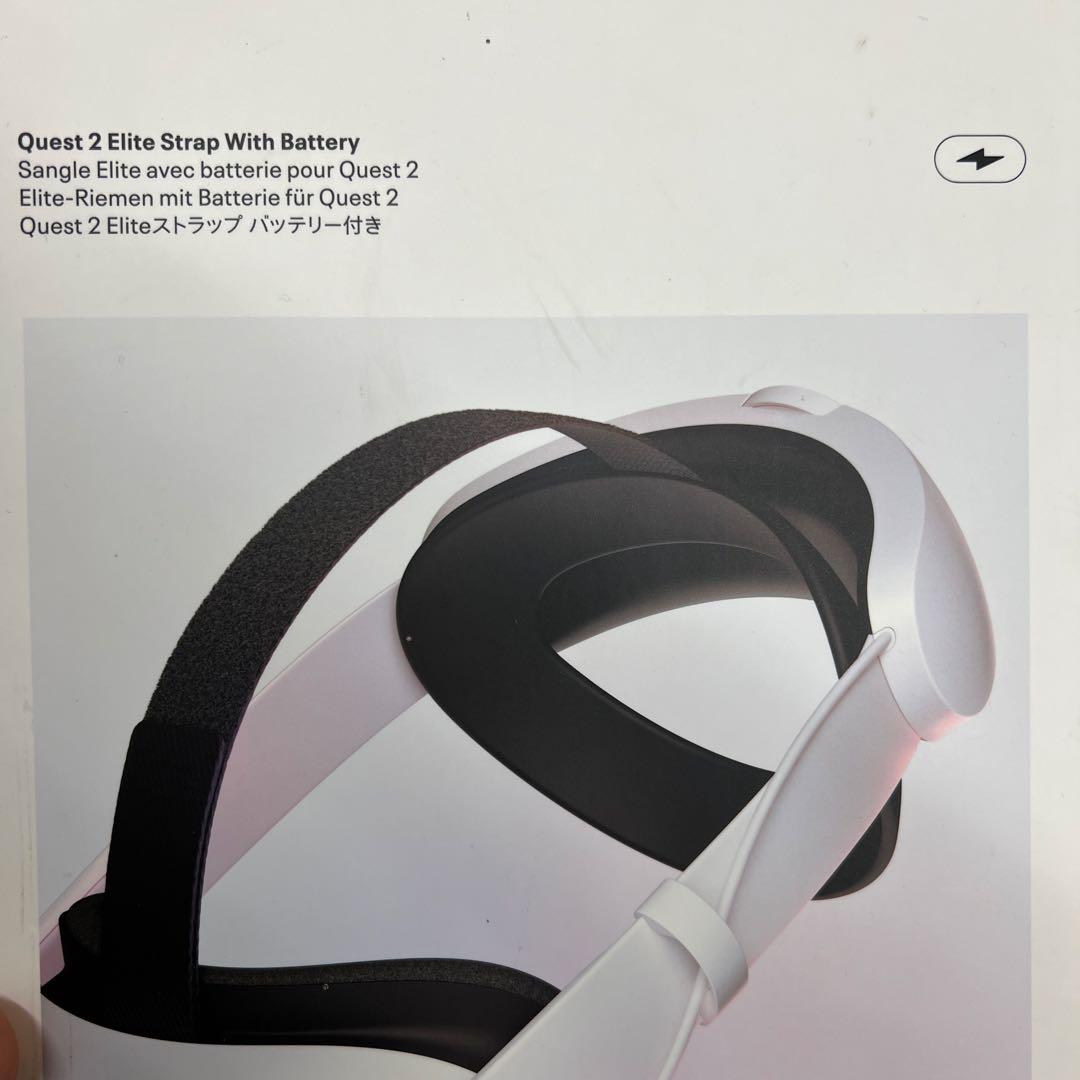 その他  Quest 2 Elite Strap with Battery