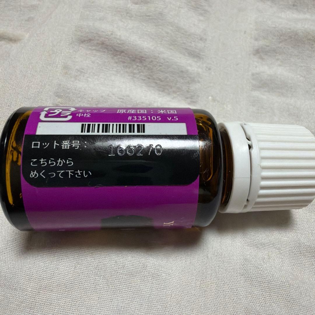 アロマ　ハーモニー