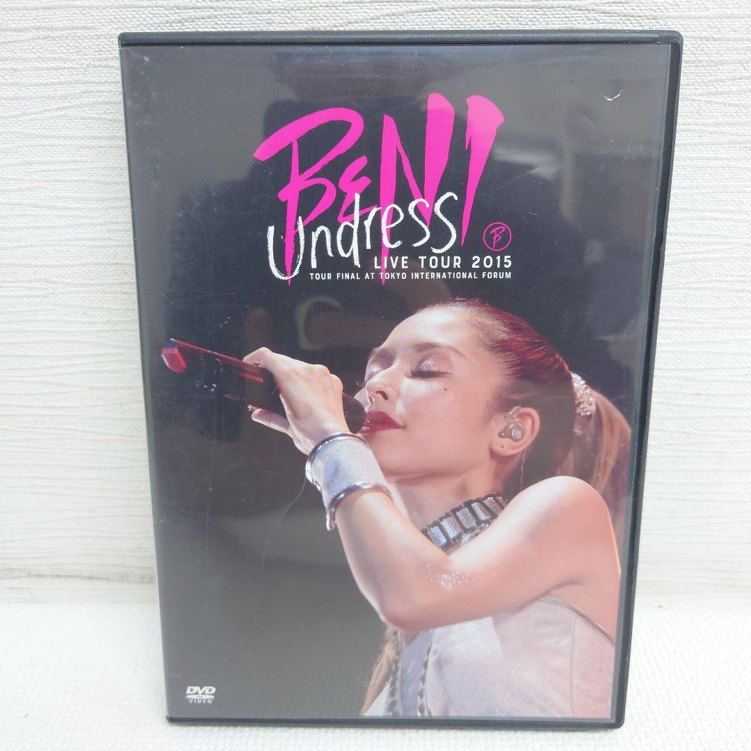 ミュージック M0505L1P BENI Undress LIVE TOUR 2015 DVD