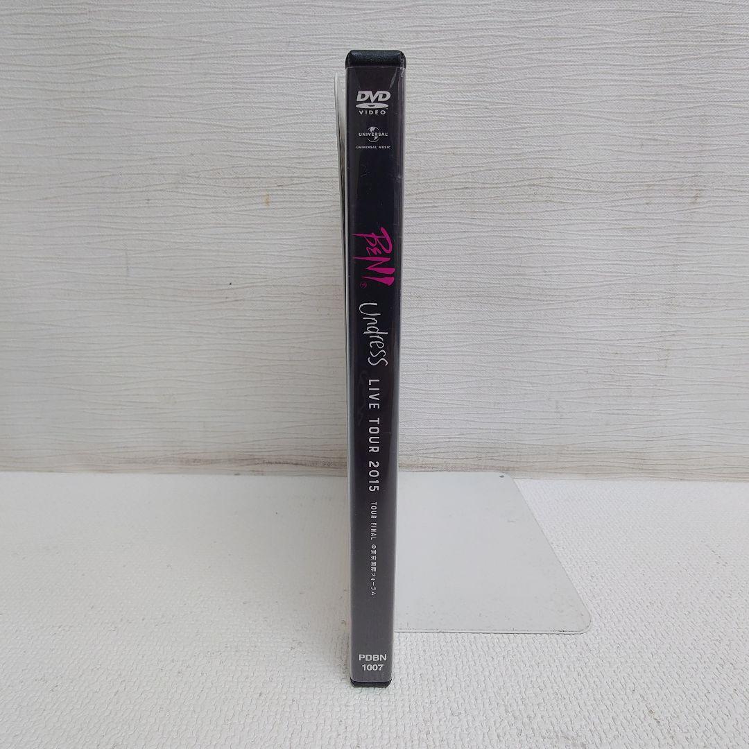 ミュージック M0505L1P BENI Undress LIVE TOUR 2015 DVD