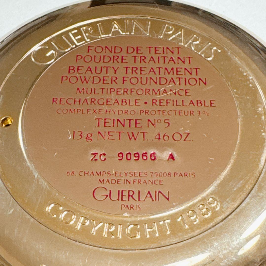 GUERLAIN ゲラン ビューティ トリートメントパウダー ファンデ
