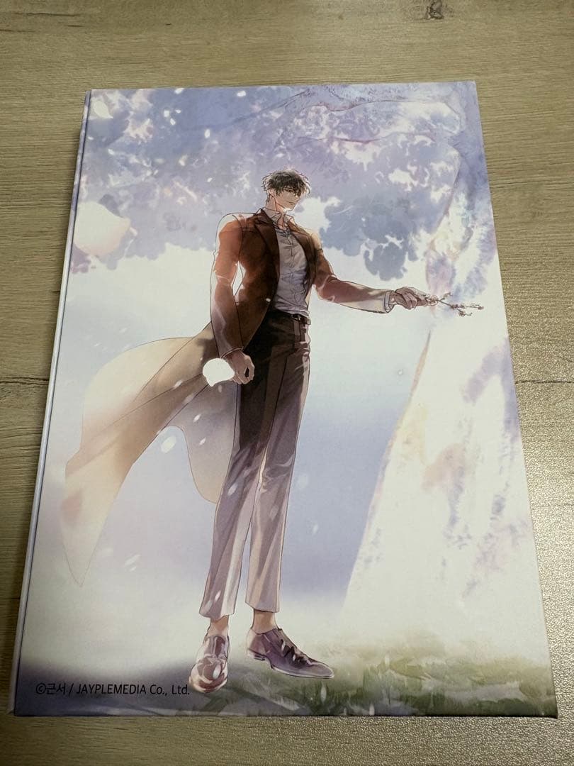 【韓国書籍】俺が育てたS級たち 1〜5巻＋グッズパッケージセット