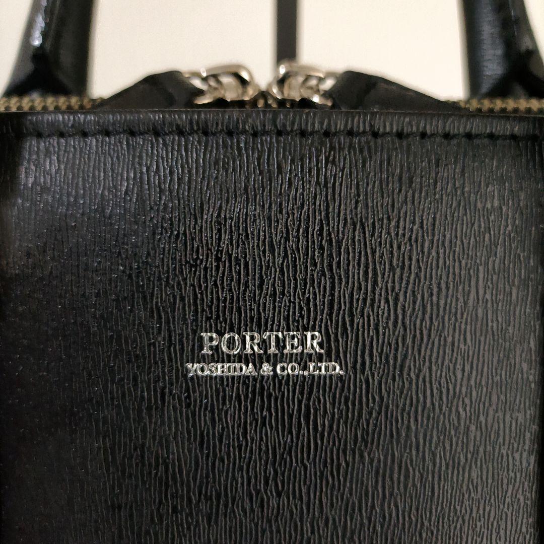 最新型　超美品　ポーター フラックス ビジネスバッグ レザー A4可 ブラック