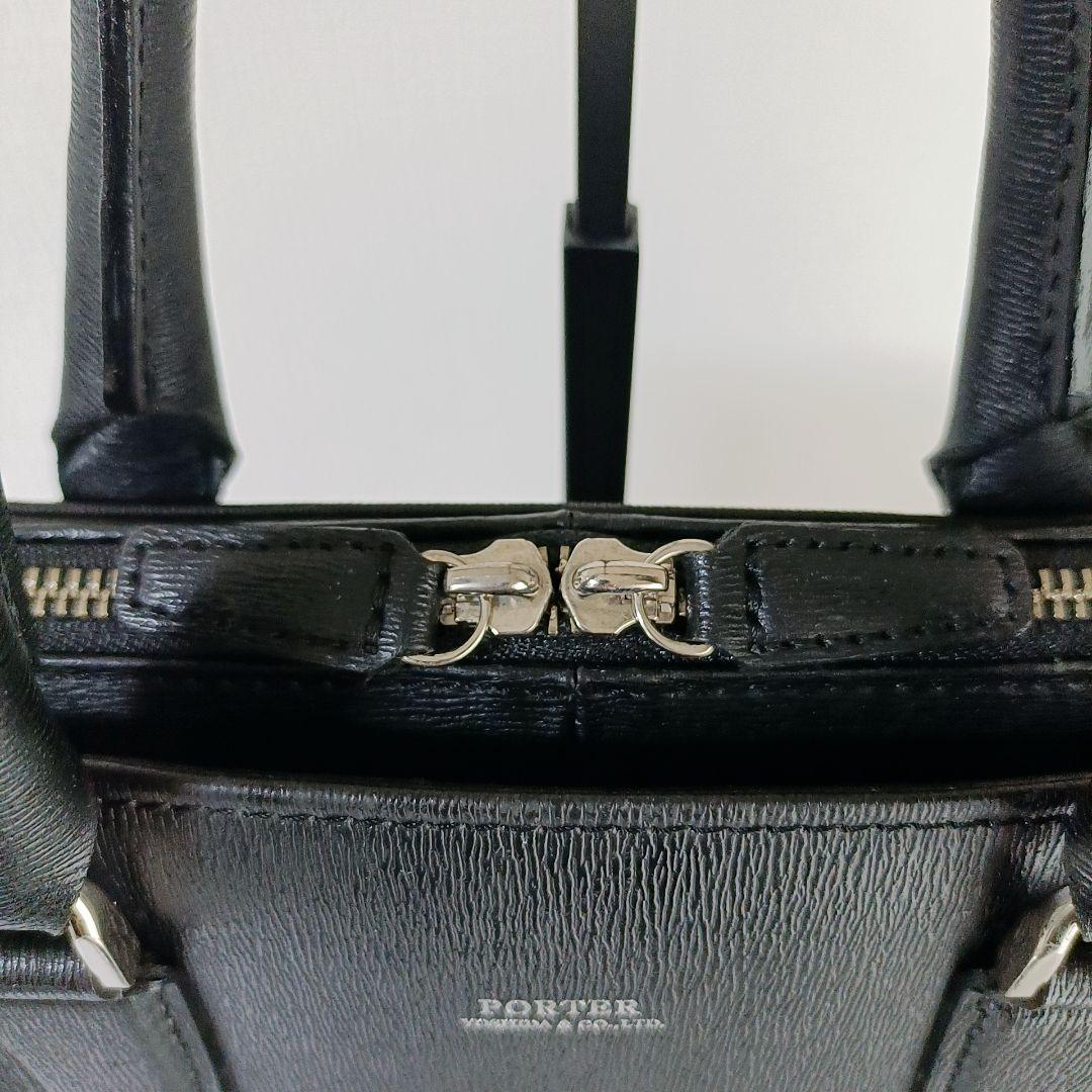 最新型　超美品　ポーター フラックス ビジネスバッグ レザー A4可 ブラック