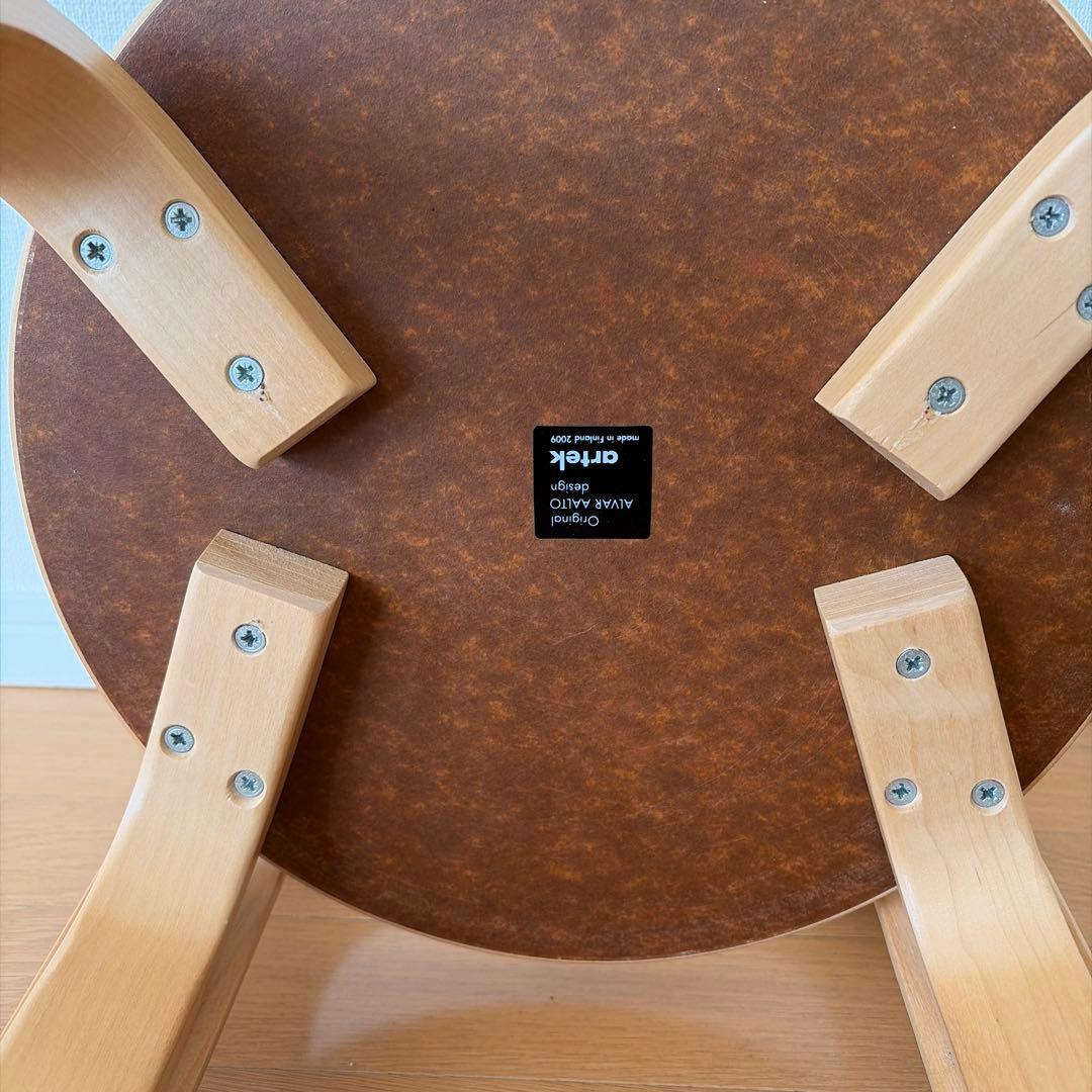 【Artec】Aalto ハイチェア K65 ホワイトラミネーアアルトスツールB