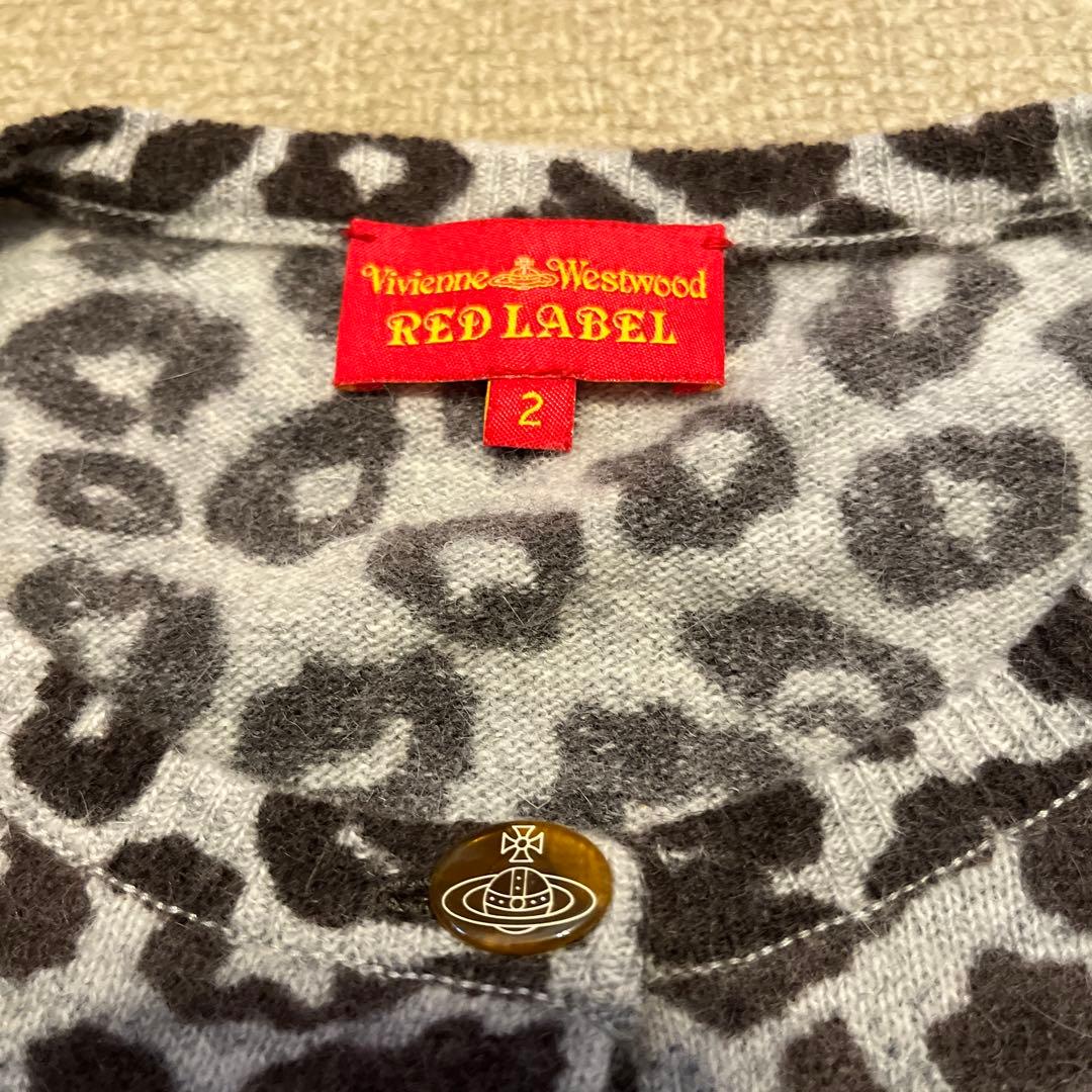 本日のみセール❗️ヴィヴィアンウエストウッド　豹柄カーディガン