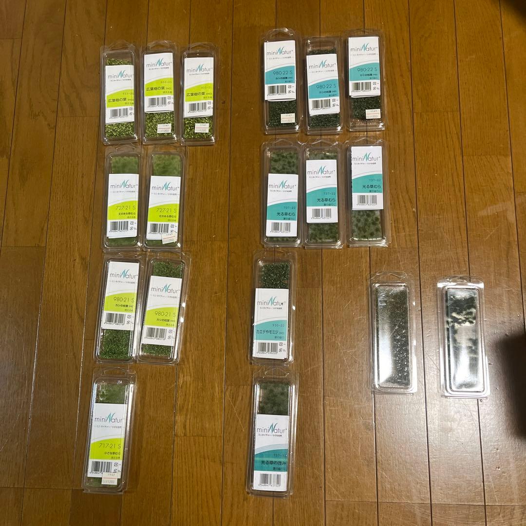 値下げ　模型材料　ミニネイチャー/小さな自然セット　ジオラマに