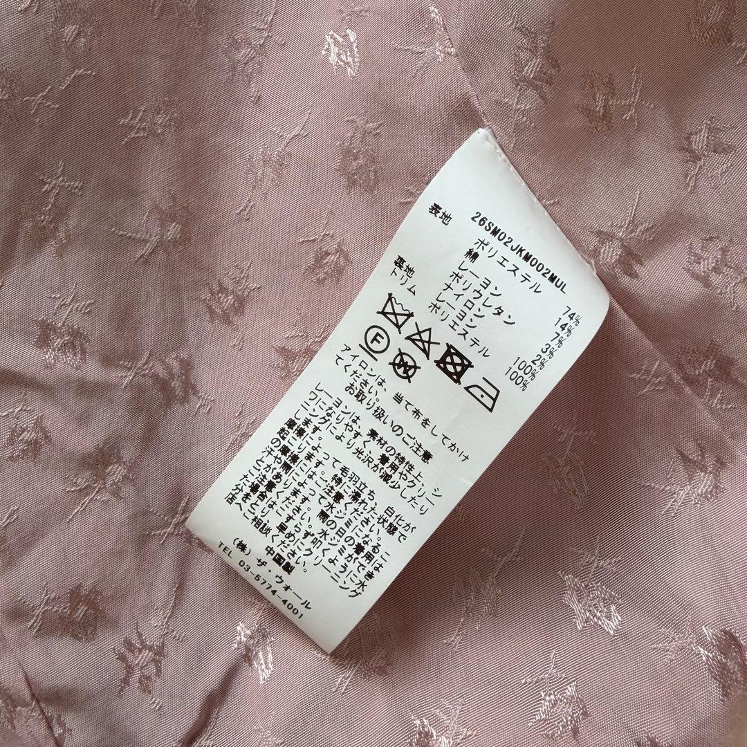 sister jane 花柄ジャガードジャケット ゴブラン