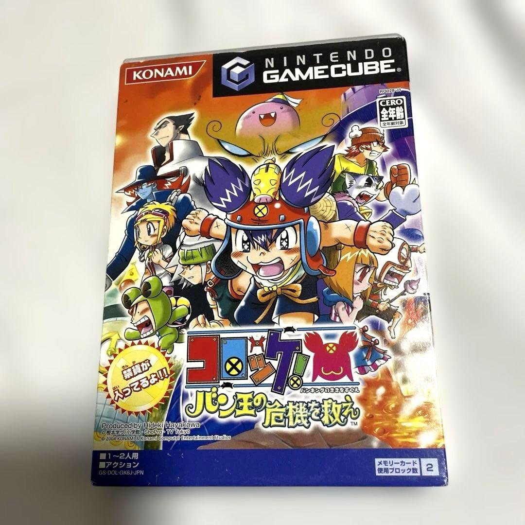 お*ち様 動作確認済み❗️ ゲームキューブ本体 ゲームボーイプレイヤー　ポケモン