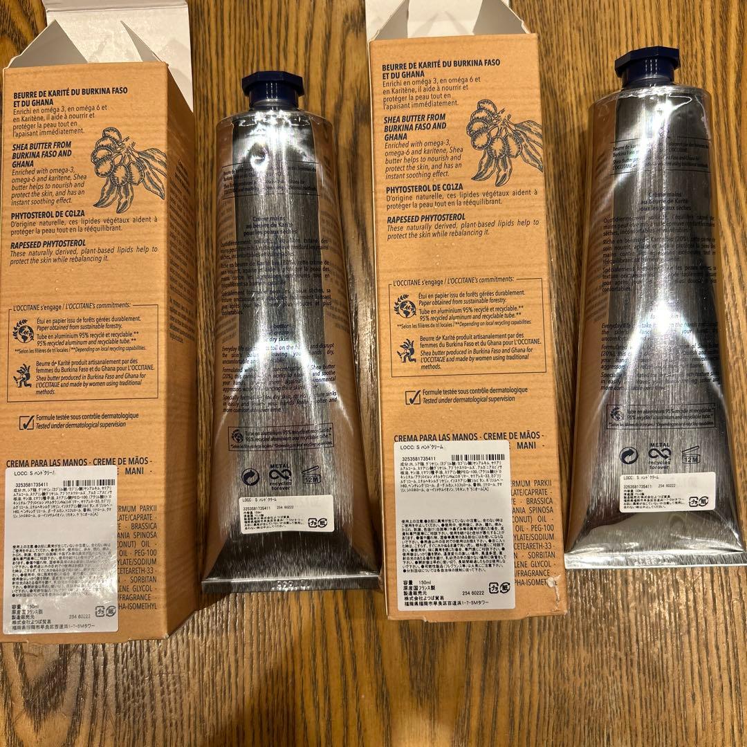 ロクシタン　ハンドクリーム　ボディローション　ルミナスパウダー