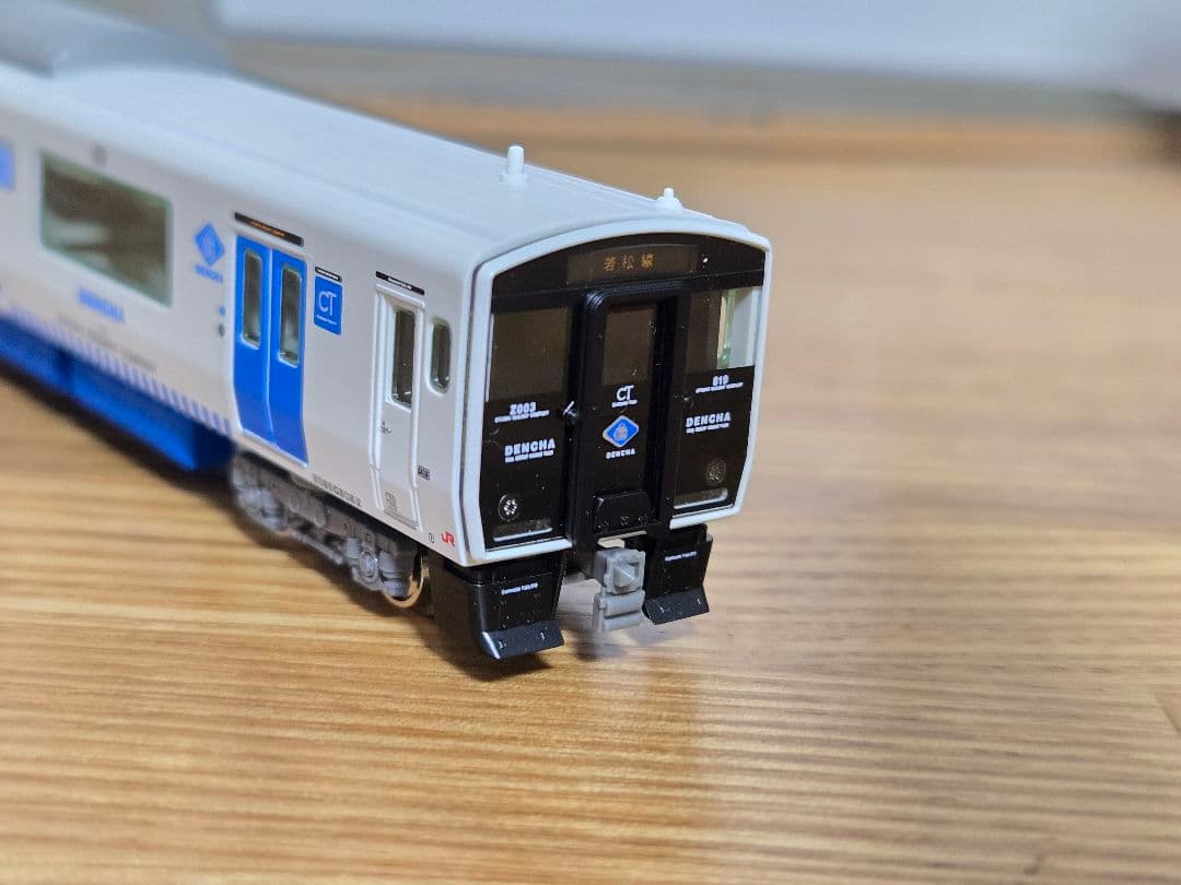 JR九州BEC819系　DENCHA 2両セット　GREEN MAX