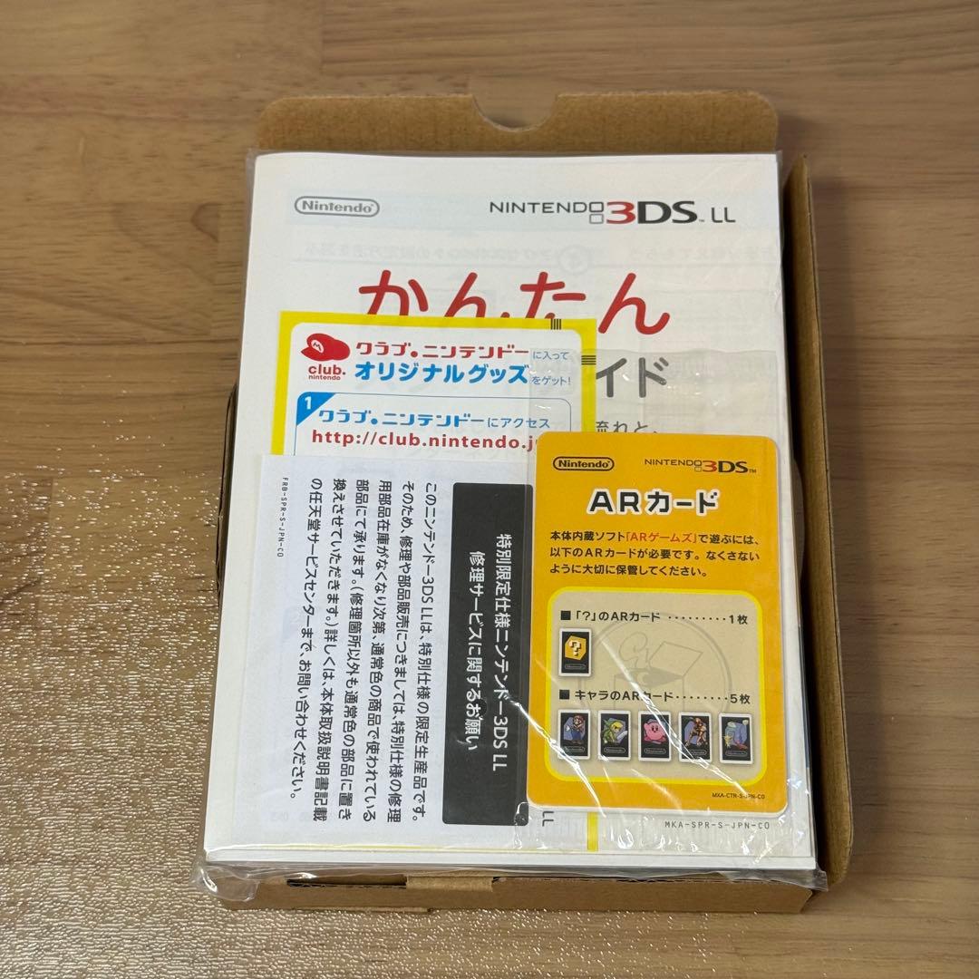 6-023 ニンテンドー3DS LL ポケットモンスターYパック 箱付き