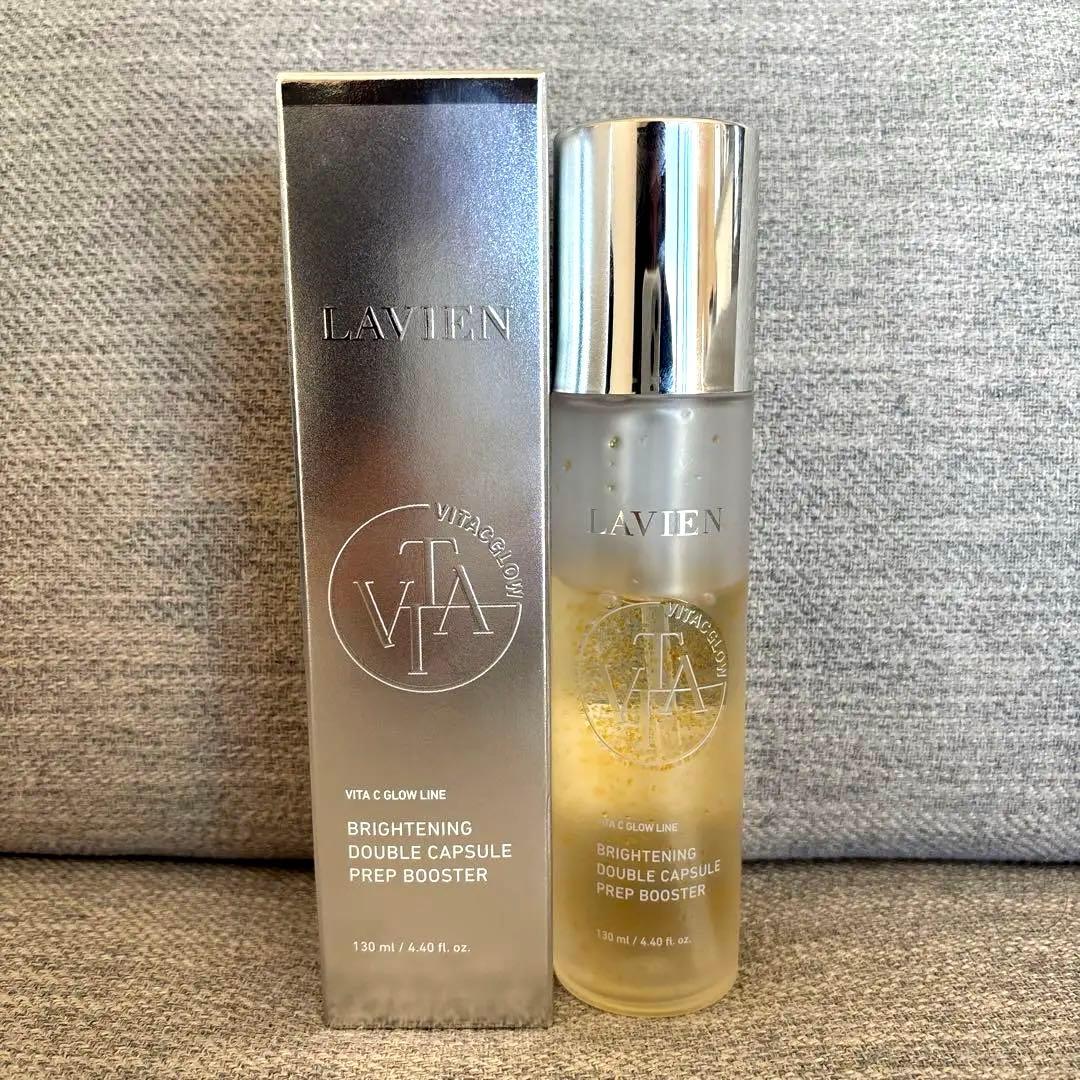 【2本】LAVIEN ビタC ブライトニングダブルカプセルプレップブースター