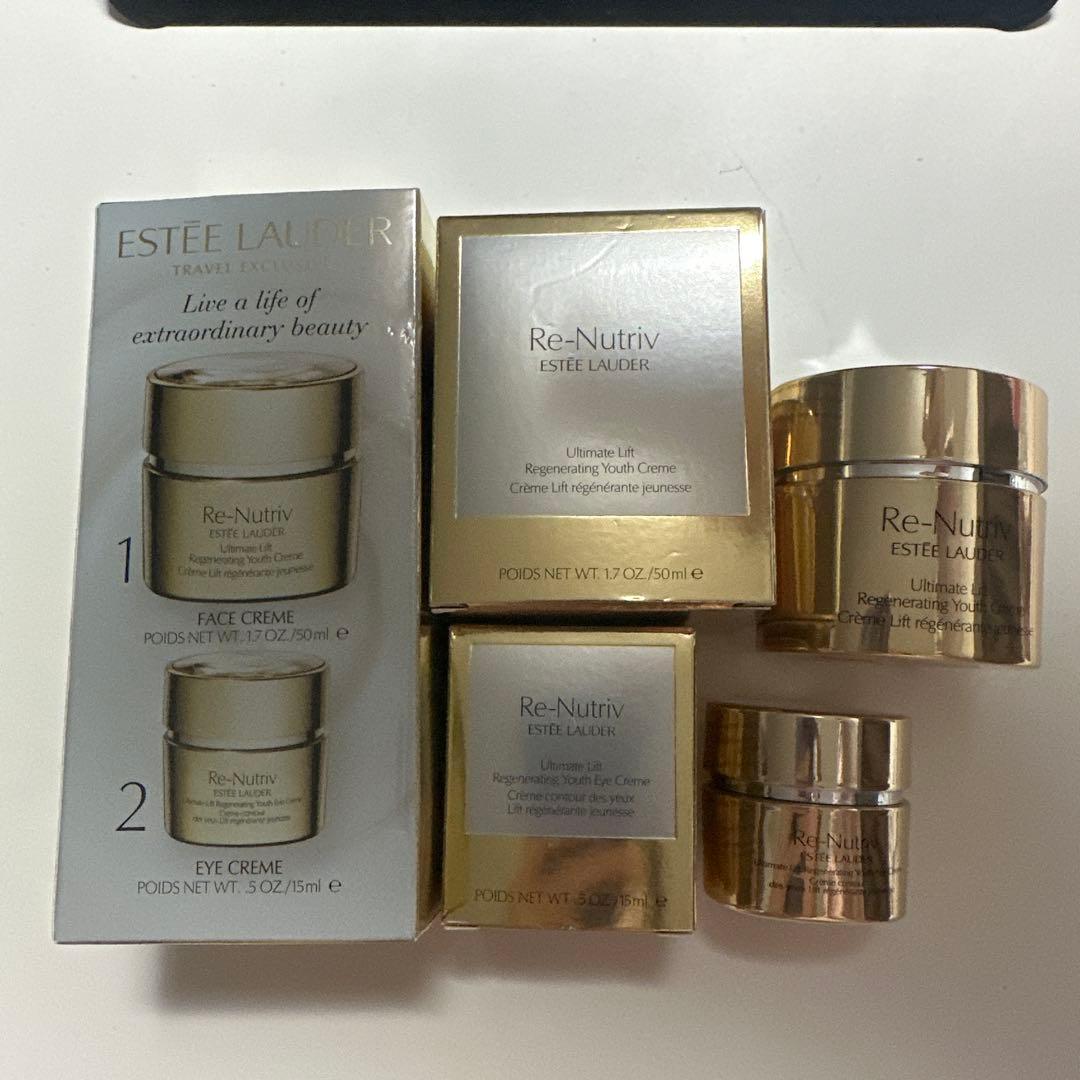 ESTÉE LAUDER Re-Nutriv トライアルセット