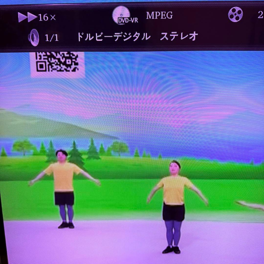 完動品 美品 Pioneer ブルーレイディスクプレーヤー BDP-4110