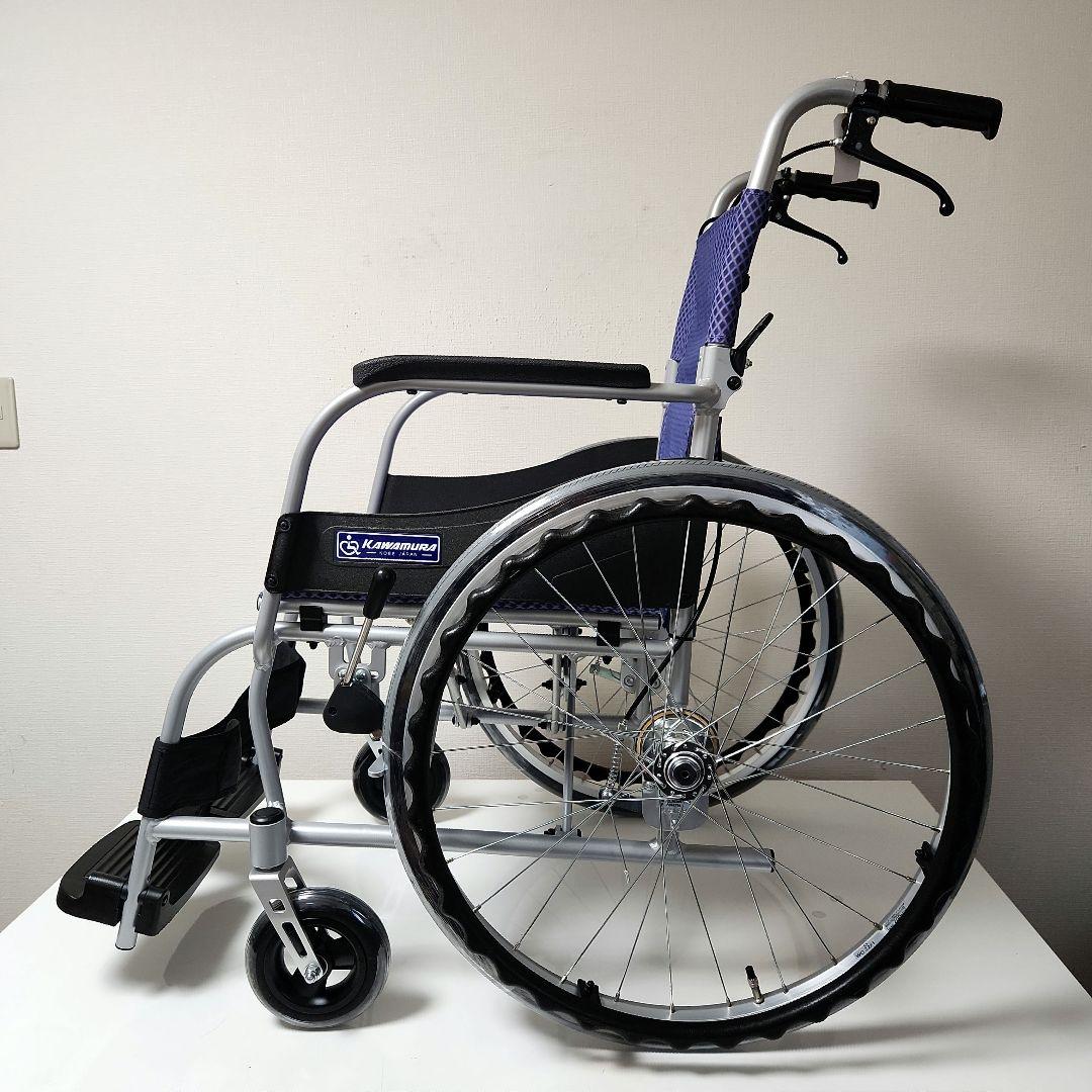 カワムラサイクル　自走用　超軽量　車椅子　ふわりす　KF22-40SB