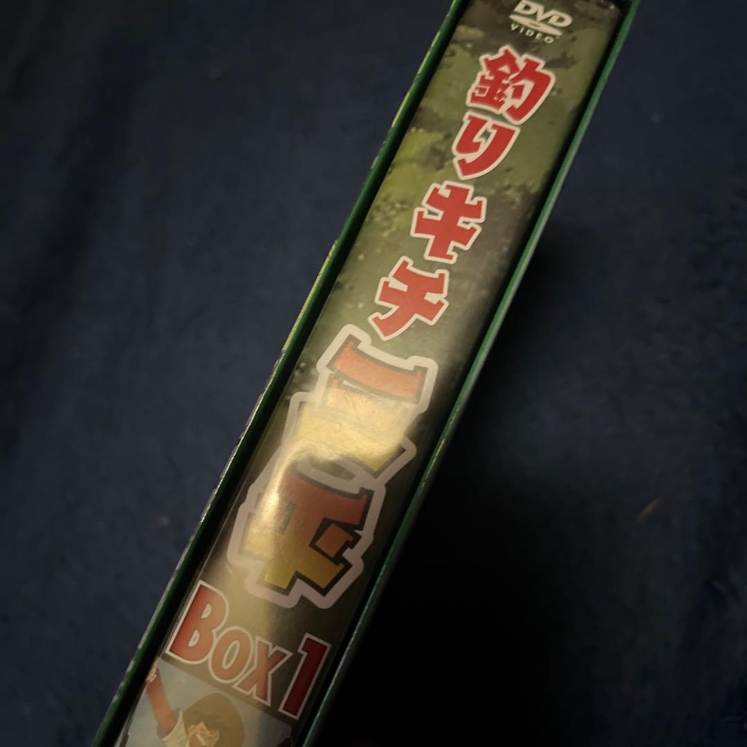釣りキチ三平 DVD-BOX Box 1