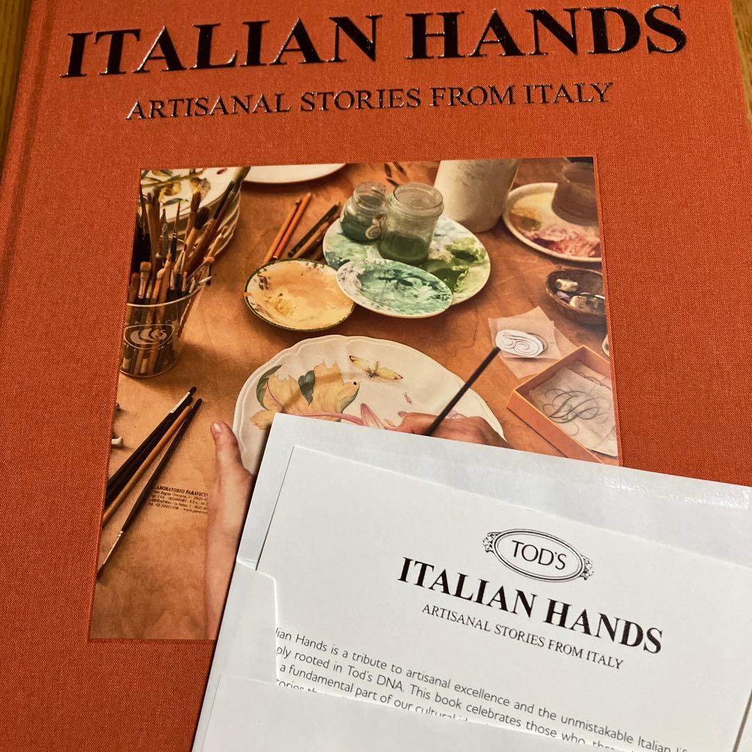 新品未使用　非売品　トッズTOD'S写真集ITALIAN HANDS レア書籍