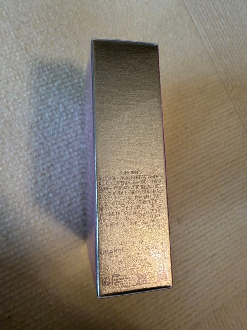 CHANEL CHANCE Eau de Toilette 3本セット