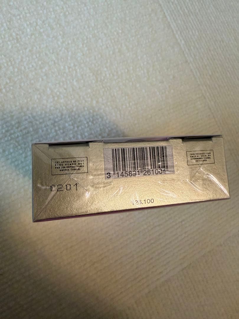 CHANEL CHANCE Eau de Toilette 3本セット