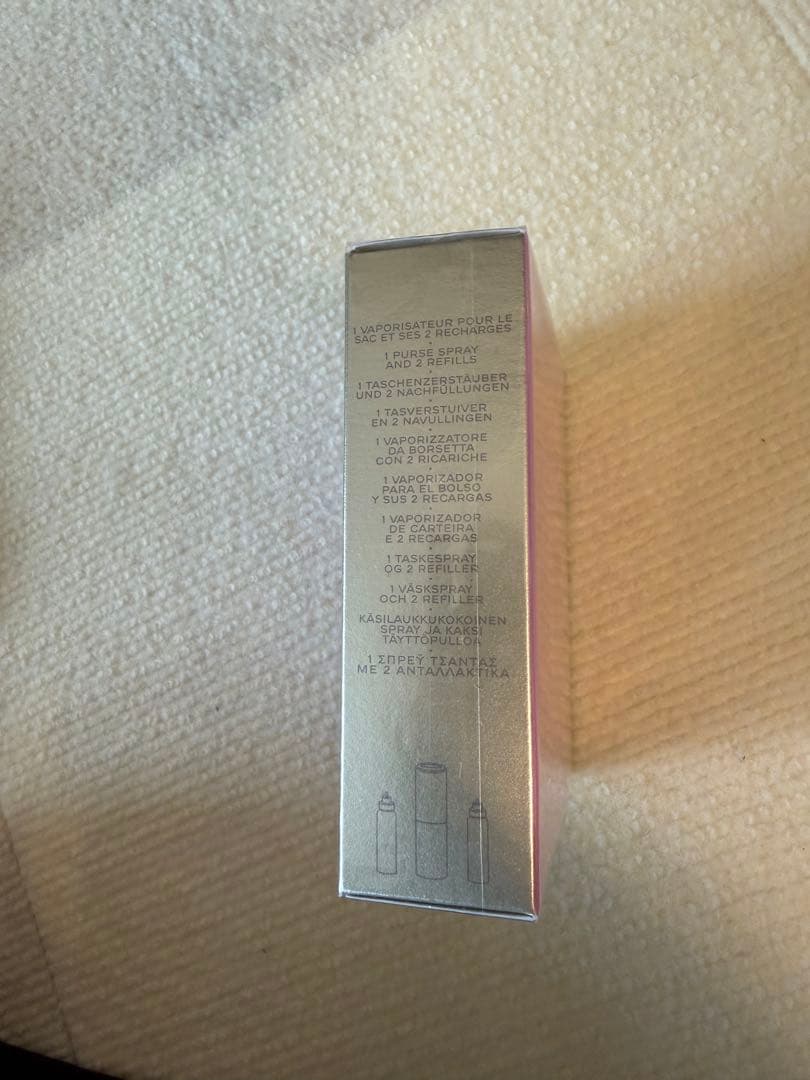 CHANEL CHANCE Eau de Toilette 3本セット