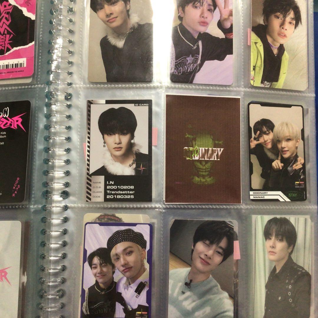 アイエントレカ　まとめ売り