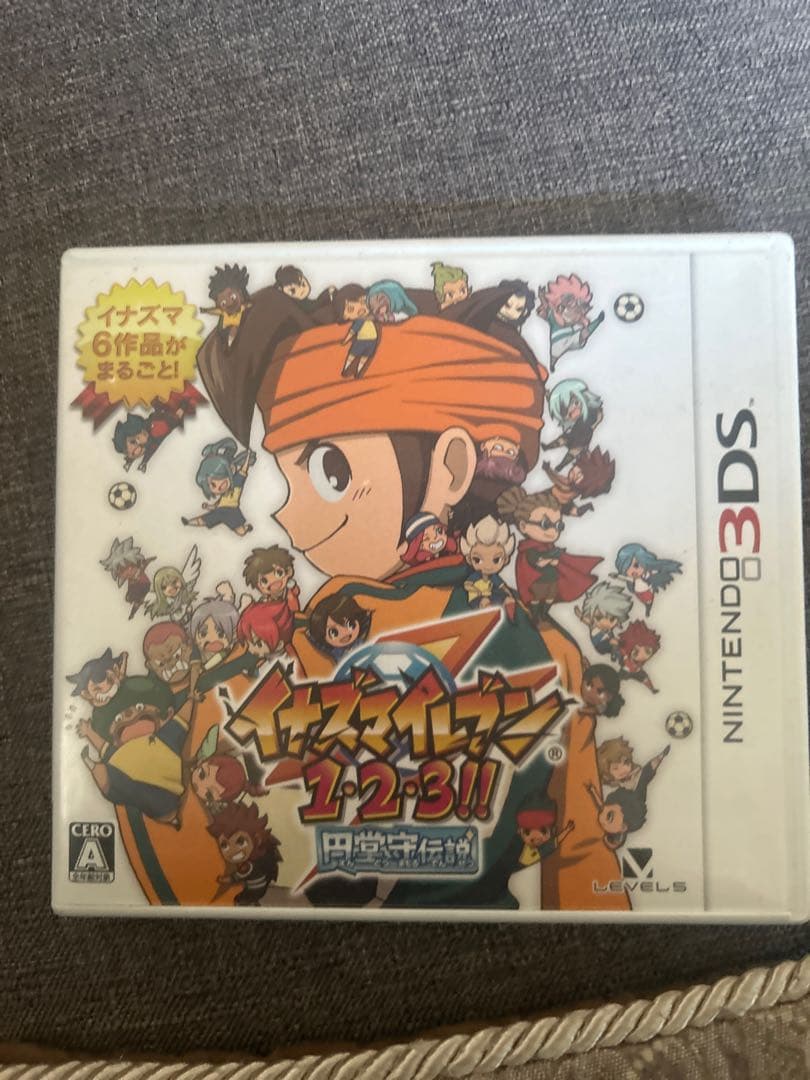 イナズマイレブン 123 円堂守伝説