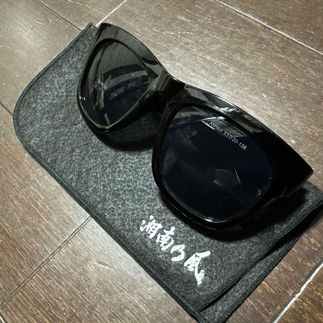 湘南乃風 江の島凱旋！！大ヒット祈願祭 御朱印 激レア！ レアグッズ色々セット！